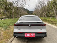 Changan UNI-V 1.5T Premium - ფოტო 12