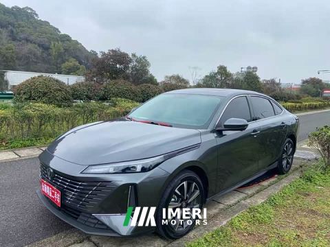 2025 Changan Yidong Blue Whale 1.5T 500Bar Flagship - ავტომობილი ჩინეთიდან
