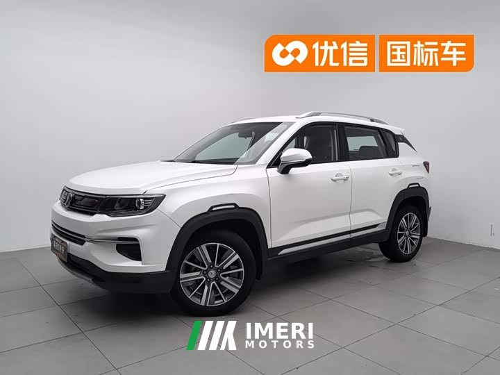 Changan CS35PLUS 2020 1.4T DCT Yuelian Blue Whale Edition