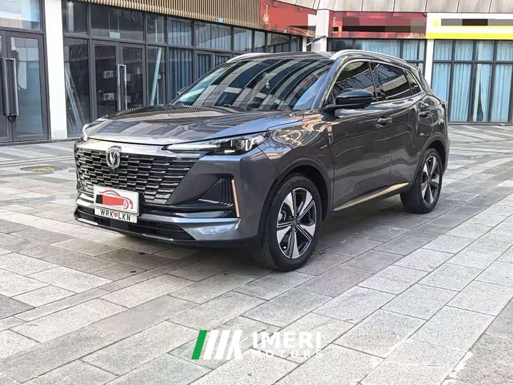 Changan CS55PLUS 2022 second generation 1.5T DCT premium