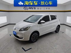 Changan Benben E-Star 2021 National Edition Colorful Lithium Iron Phosphate (31.95kWh) - ფოტო 1