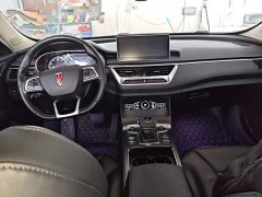 Hongqi H5 2020 1.8T Automatic Intelligent Link Edition - ფოტო 10
