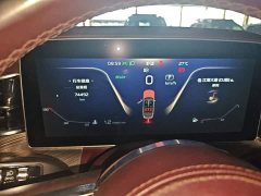 Hongqi H9 2020 2.0T Zhilian Qichang Edition - ფოტო 12