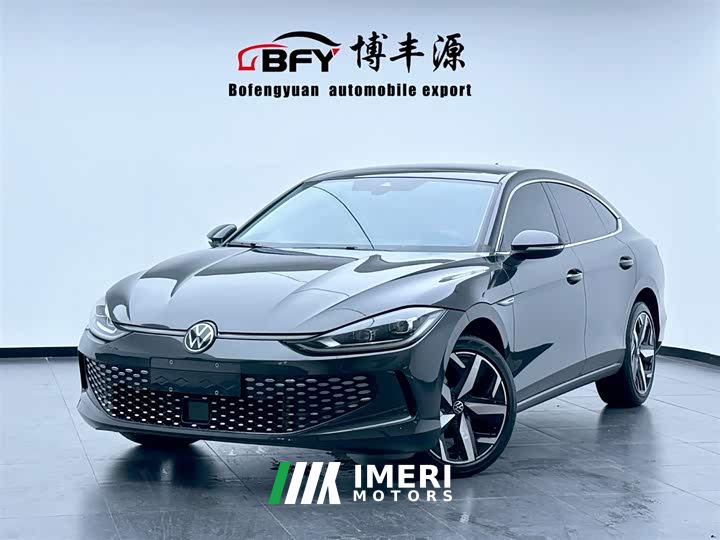 Volkswagen Lingdu L 280TSI DSG Spicy Edition