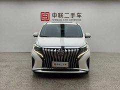 Trumpchi M8 2021 Lingxiu Series 390T Premium Edition - ფოტო 5