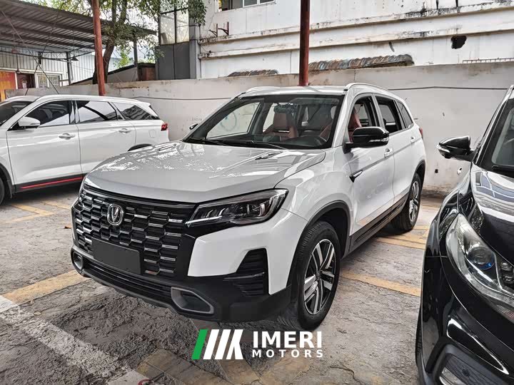 Changan CS75 Enjoy Edition 1.5T DCT Luxury