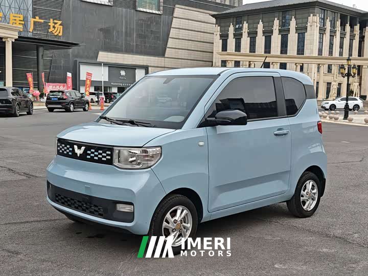 Wuling Hongguang MINIEV 2020 Yuexiang lithium iron phosphate