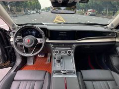 Hongqi H9 2.0T Zhilianqi Chang Edition - ფოტო 5