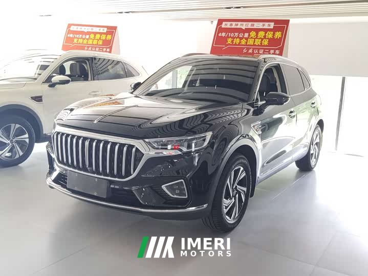 Hongqi HS5 2022 2.0T Zhilian Flagship Edition