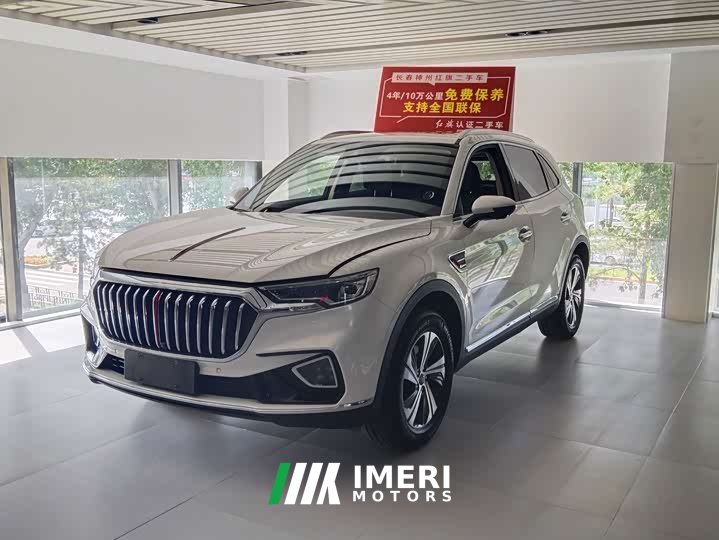 Hongqi HS5 2019 2.0T Zhilian Flagship Edition