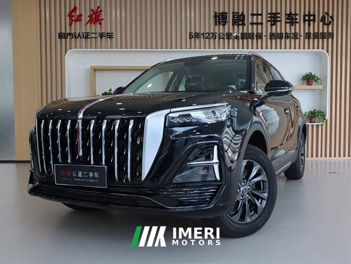 Ora Hongqi HS5 2025 2.0T two-wheel drive 600,000 units commemorative edition - ავტომობილი ჩინეთიდან