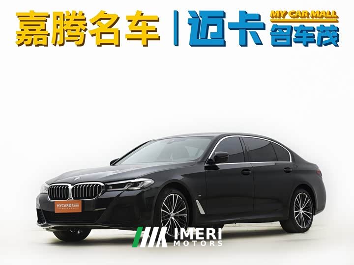 BMW 5 Series 530Li Leading M Sports Package