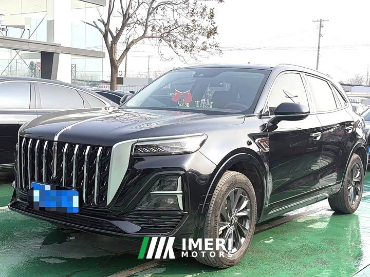 Hongqi HS5 2023 2.0T Qiyue Pro version