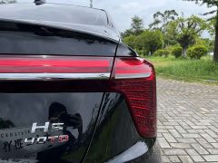 Hongqi H5 2.0T automatic Qichang version - ფოტო 9
