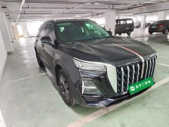 Hongqi HS5 2.0T Qixiang Pro version - ფოტო 4