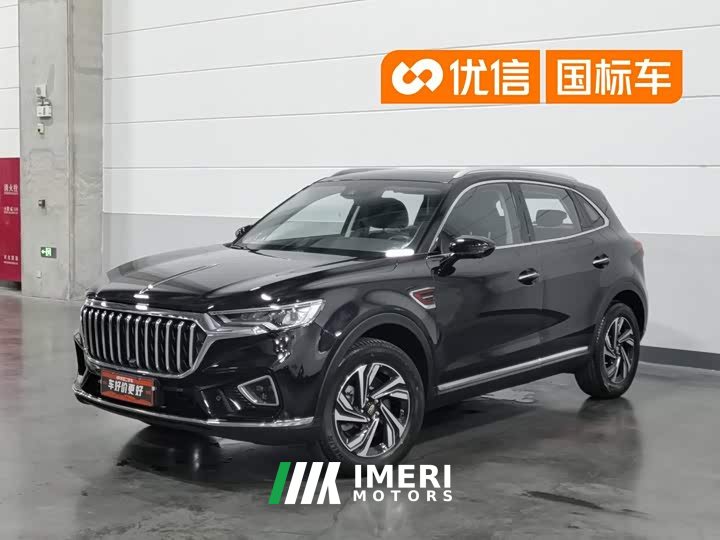 Hongqi HS5 facelift 2.0T Zhilian Flagship Edition