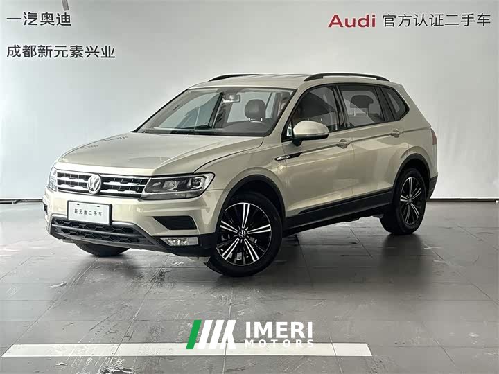 Volkswagen Tiguan L 330TSI Automatic Two-Wheel Drive Comfort Edition