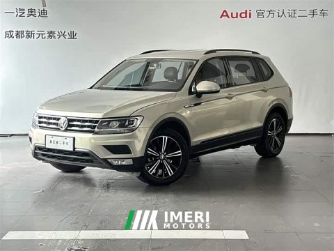 2021 Volkswagen Tiguan L 330TSI Automatic Two-Wheel Drive Comfort Edition - ავტომობილი ჩინეთიდან
