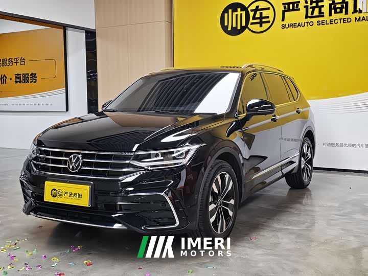 Volkswagen Tiguan L 2024 Outstanding 330TSI Automatic Two-wheel Drive R-Line Longyao Edition
