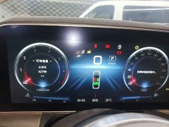 Hongqi H9 2020 2.0T Zhilian Flagship Edition - ფოტო 12