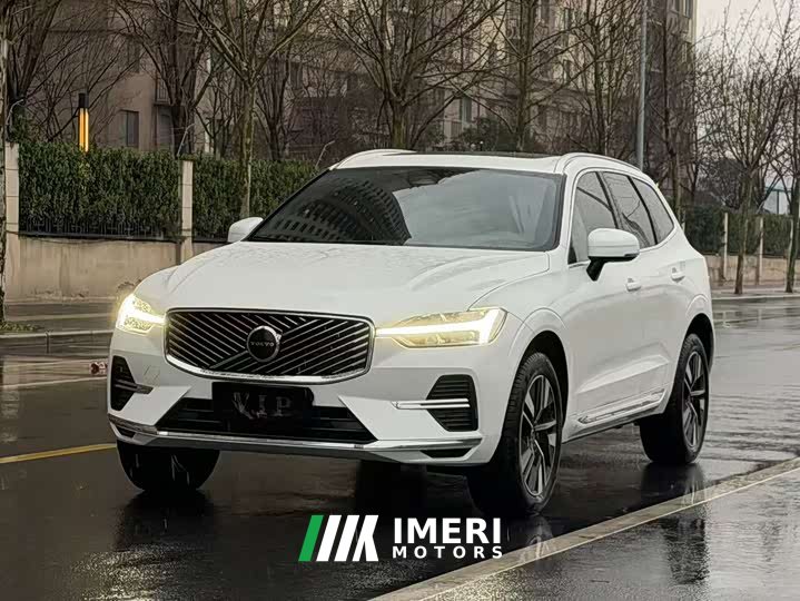 Volvo XC60 2026 B5 four-wheel drive Zhiyuan Deluxe Edition