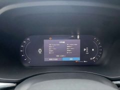 Volvo XC60 2026 B5 four-wheel drive Zhiyuan Deluxe Edition - ფოტო 2
