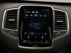 Volvo XC90 B5 Intelligent Luxury 7-Seater - ფოტო 19