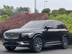 Volvo XC90 B5 Intelligent Luxury 7-Seater - ფოტო 2
