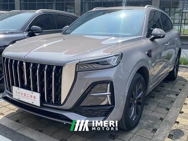 Hongqi HS5 2023 2.0T Qixiang Pro version