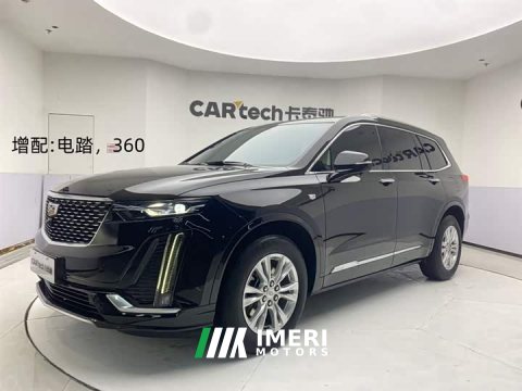 2021 Cadillac XT6 2.0T AWD Version - ავტომობილი ჩინეთიდან