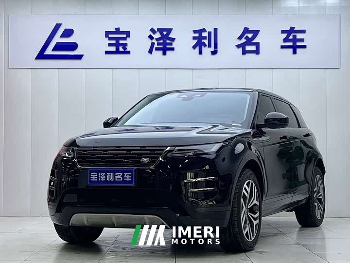 Land Rover Range Rover Evoque Range Rover Evoque L SE Yuguang Zunyao Edition