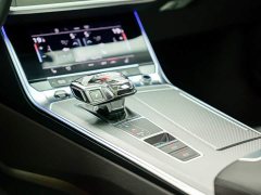 Audi A7L 45TFSI quattro S-line Vision Type Flowing Crystal Package - ფოტო 12