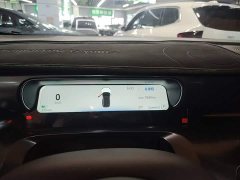 smart elf #1 2026 smart long battery life version - ფოტო 12