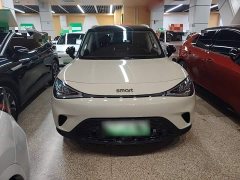 smart elf #1 2026 smart long battery life version - ფოტო 3