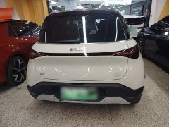 smart elf #1 2026 smart long battery life version - ფოტო 6