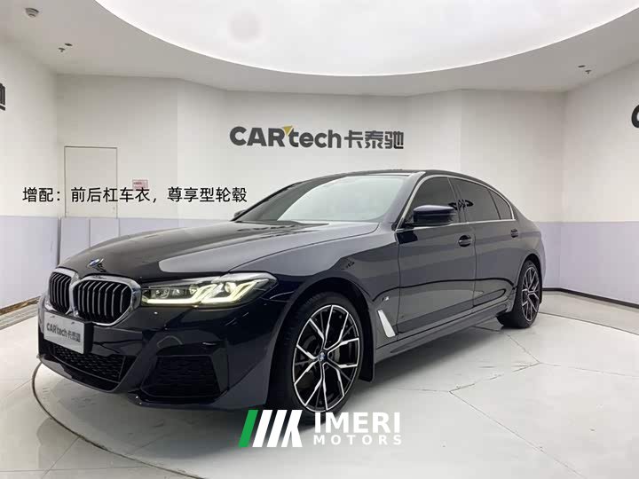 BMW 5 530Li Version M