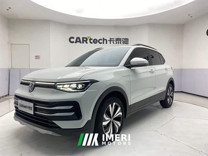 Lynk & Co Tuyue 2025 Xinrui 1.5L Ruiyi Edition