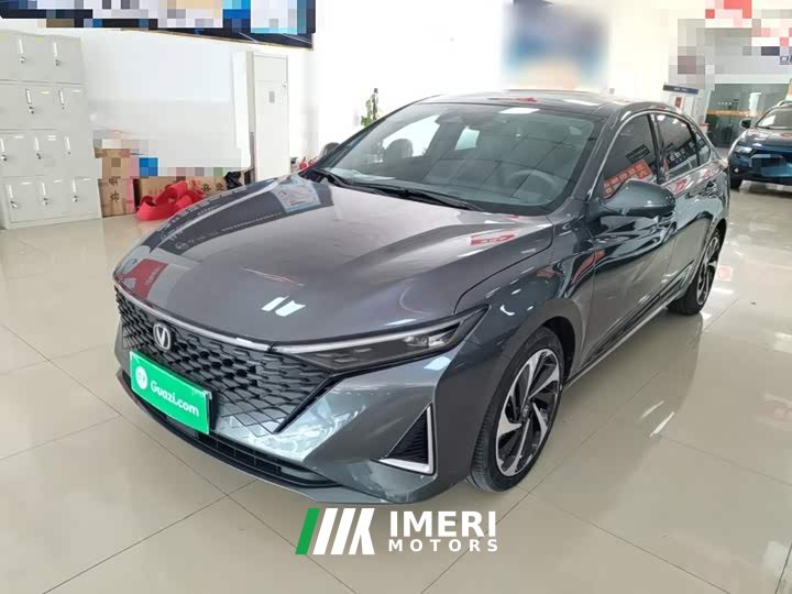 Ruicheng PLUS 2023 1.5T DCT flagship