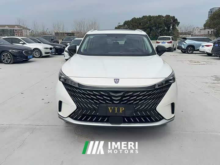 SAIC Roewe RX5 2023 1.5T Honor Sliding Screen Edition