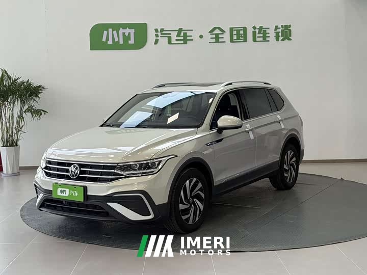 Volkswagen Tiguan L 280TSI automatic two-wheel drive Chaochuang limited edition