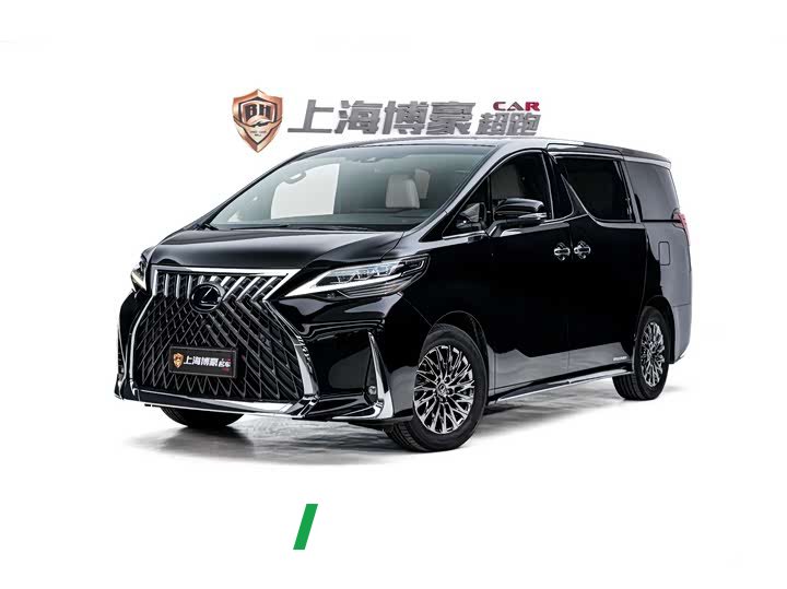 Lexus LM 2020 300h four-seat Royal Edition