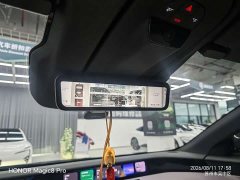 Avatr 12 2023 700 Triple Laser Rear Drive Luxury Edition - ფოტო 10