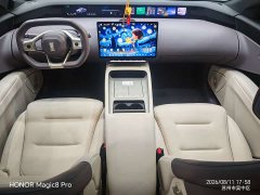 Avatr 12 2023 700 Triple Laser Rear Drive Luxury Edition - ფოტო 13