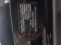 Avatr 12 2023 700 Triple Laser Rear Drive Luxury Edition - ფოტო 17