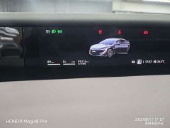 Avatr 12 2023 700 Triple Laser Rear Drive Luxury Edition - ფოტო 7