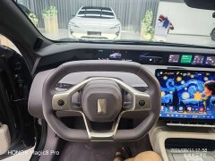 Avatr 12 2023 700 Triple Laser Rear Drive Luxury Edition - ფოტო 8