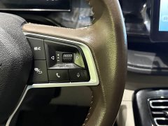 BYD Qin PLUS Champion Edition DM-i 55KM Leading Type - ფოტო 10