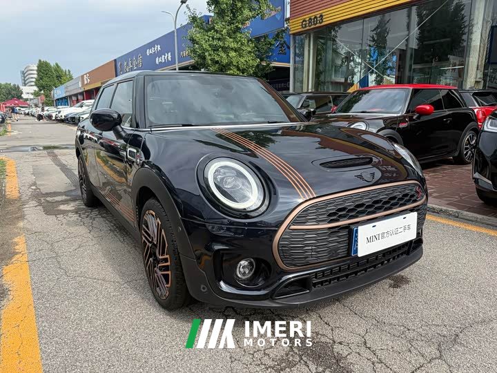 Ora MINI CLUBMAN 2023 Final Edition The last gentleman commemorative edition - автомобиль из Китая