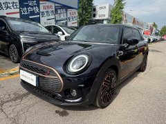 Ora MINI CLUBMAN 2023 Final Edition The last gentleman commemorative edition - фото 3