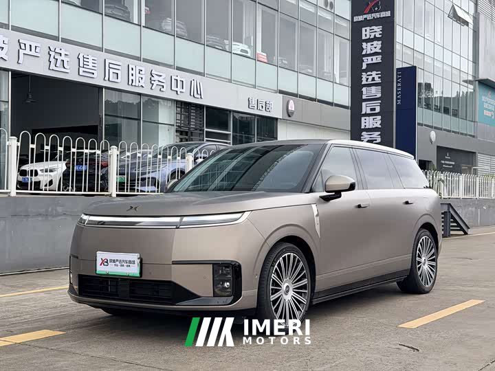 Xpeng GX extended range 1585 four-wheel drive Ultra flagship version